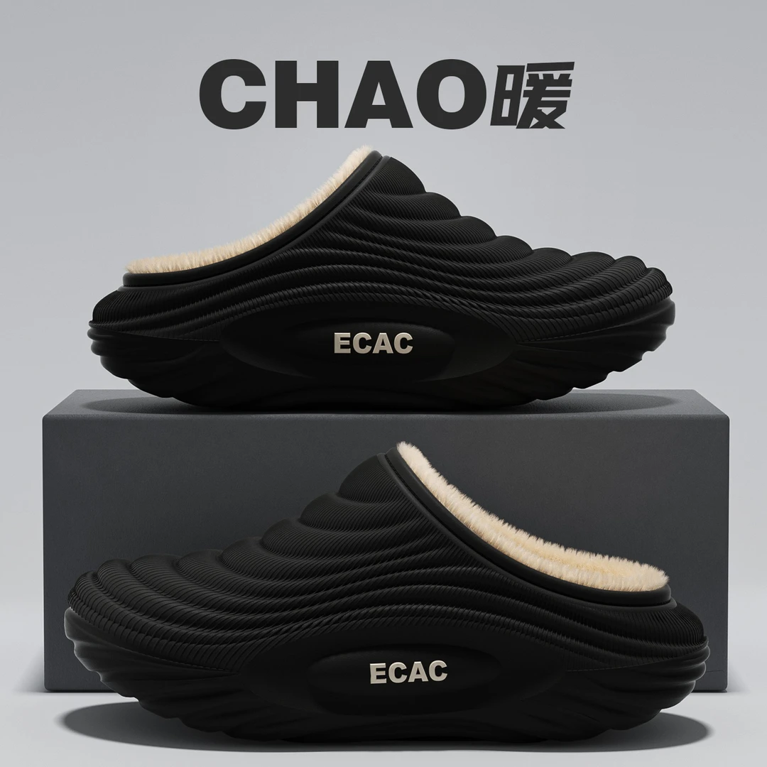 【六哥专属】包跟防水棉拖鞋男秋冬季外穿居家室内软底防滑加绒棉拖