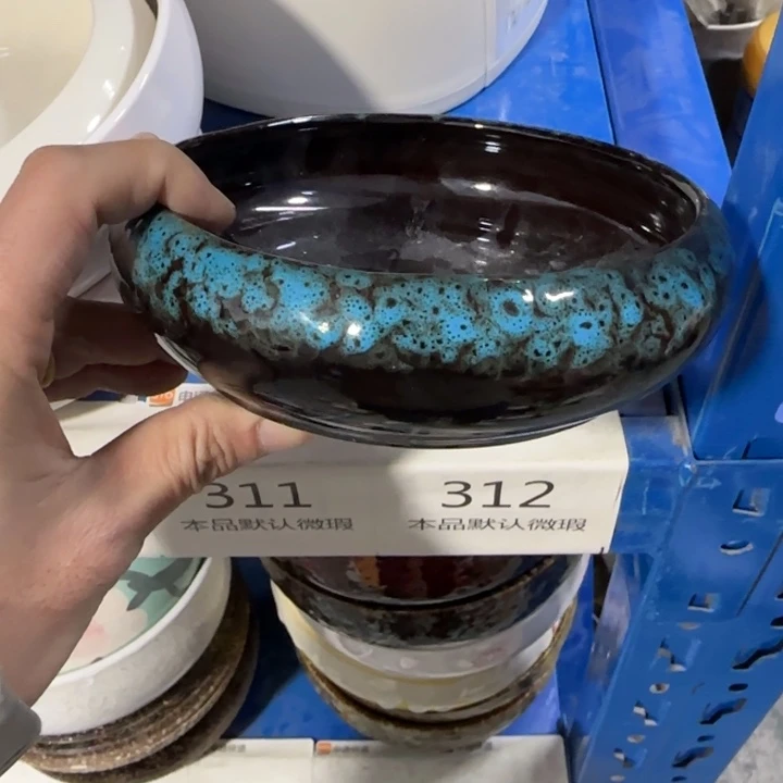 《所有单满15发（花盆）》12×4