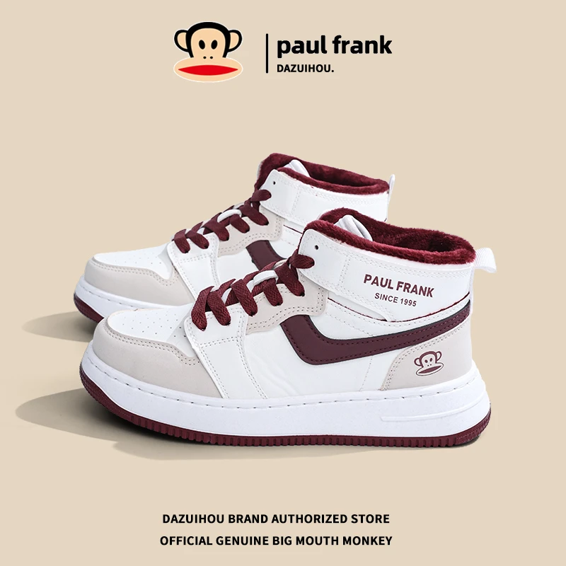 大嘴猴高帮鞋子情侣款棉鞋加绒加厚保暖冬季板鞋男款百搭小白鞋女