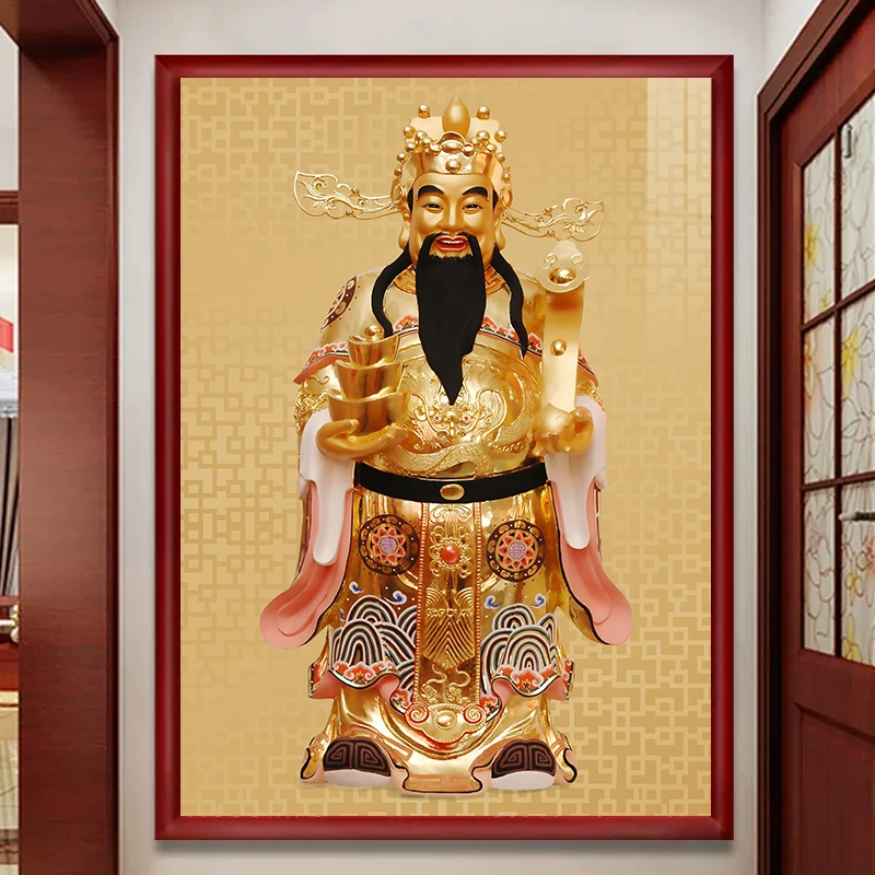 财神爷挂画中堂画堂屋客厅新年玄关财神墙画装饰壁画财神到装饰画