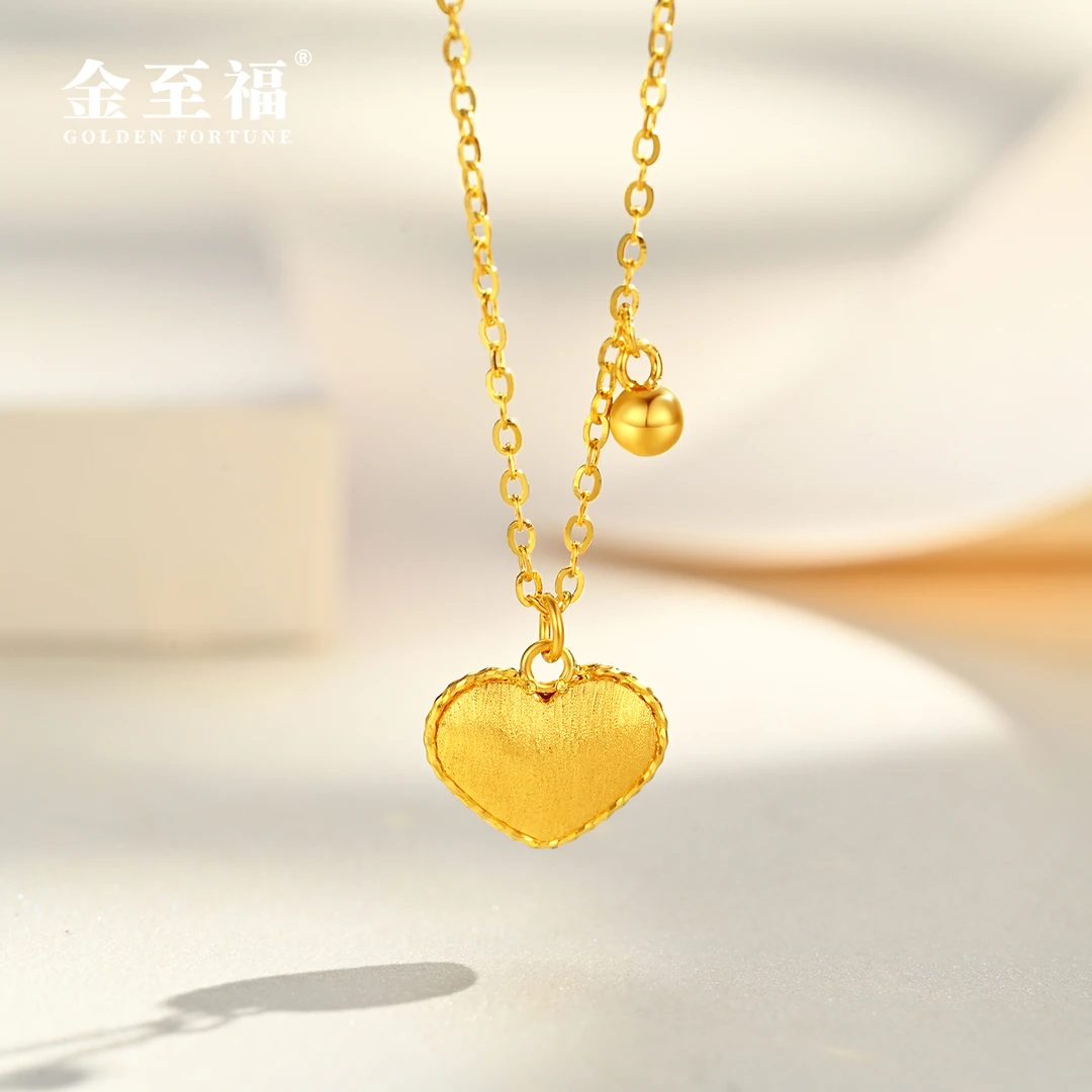 金至福足金5G拉丝爱心套链轻奢时尚百搭拉丝女人气质七夕礼物