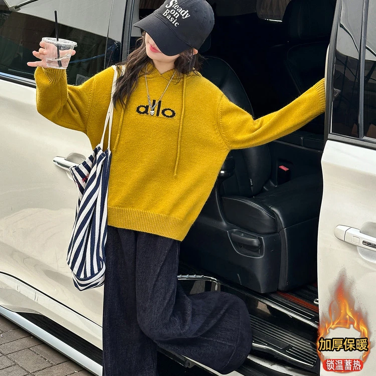 女童25冬季新款连帽毛衣宽松中大童韩版百搭加绒长裤加厚长袖