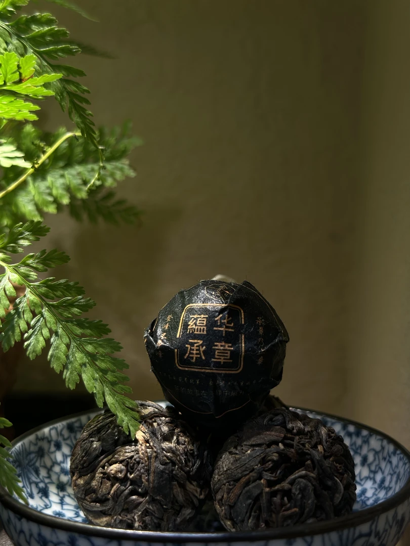 22年困鹿山蕴华承章普洱茶生茶龙珠8g一颗醇厚口感入口顺滑甜
