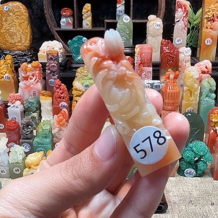 寿山石印石寿山石印章