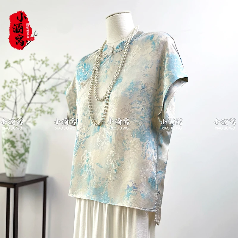 [蓝色梦-上衣]小酒窝新国风 新中式气质时尚提花上衣-前60厚64