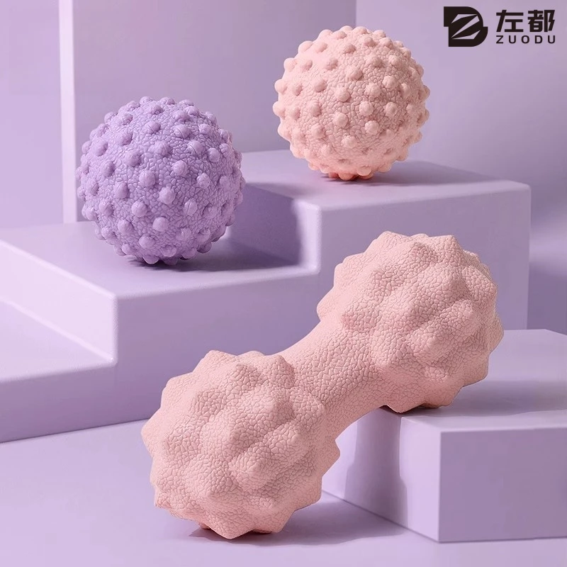 筋膜球足底按摩球腰背部肌肉放松瑜伽肩颈膜健身花生足弓球