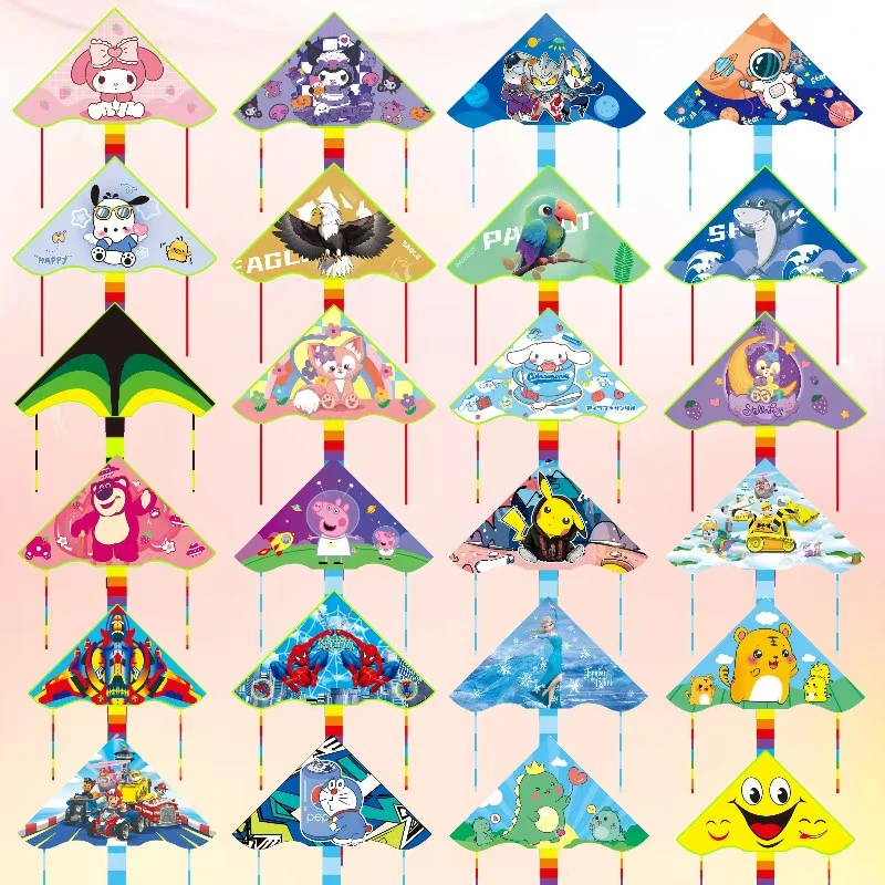 2025弯边卡通风筝成人款蛋仔汪汪队儿童首选