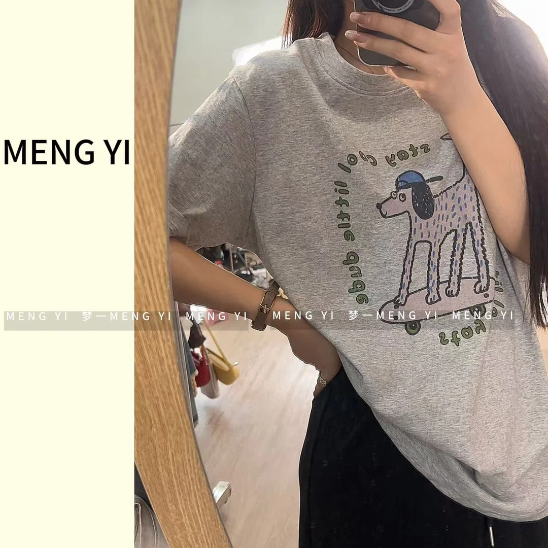 滑板狗狗高品质宽松Tmy-5049-1