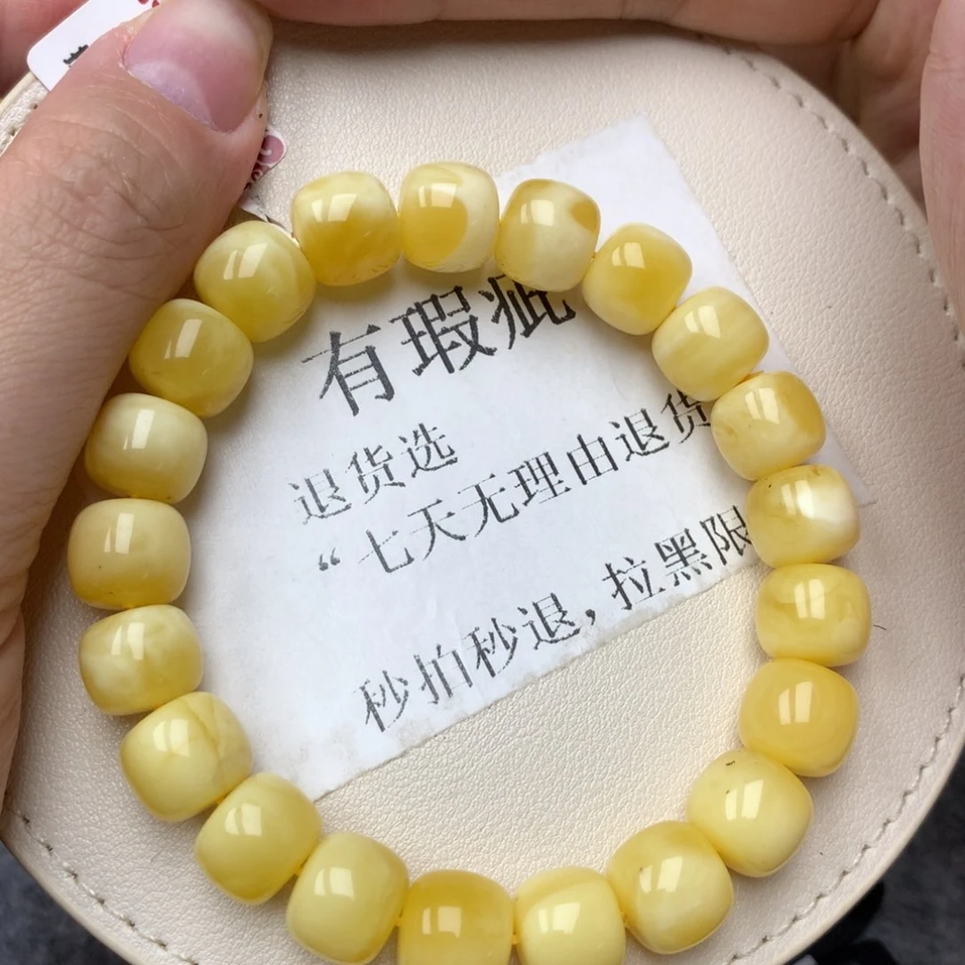 琥珀未镶嵌珠宝奇石11