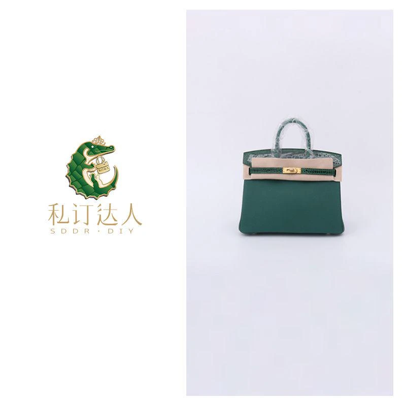 私订达人2025新款雅丹女士真皮百搭时尚鳄鱼皮手拎女包30...