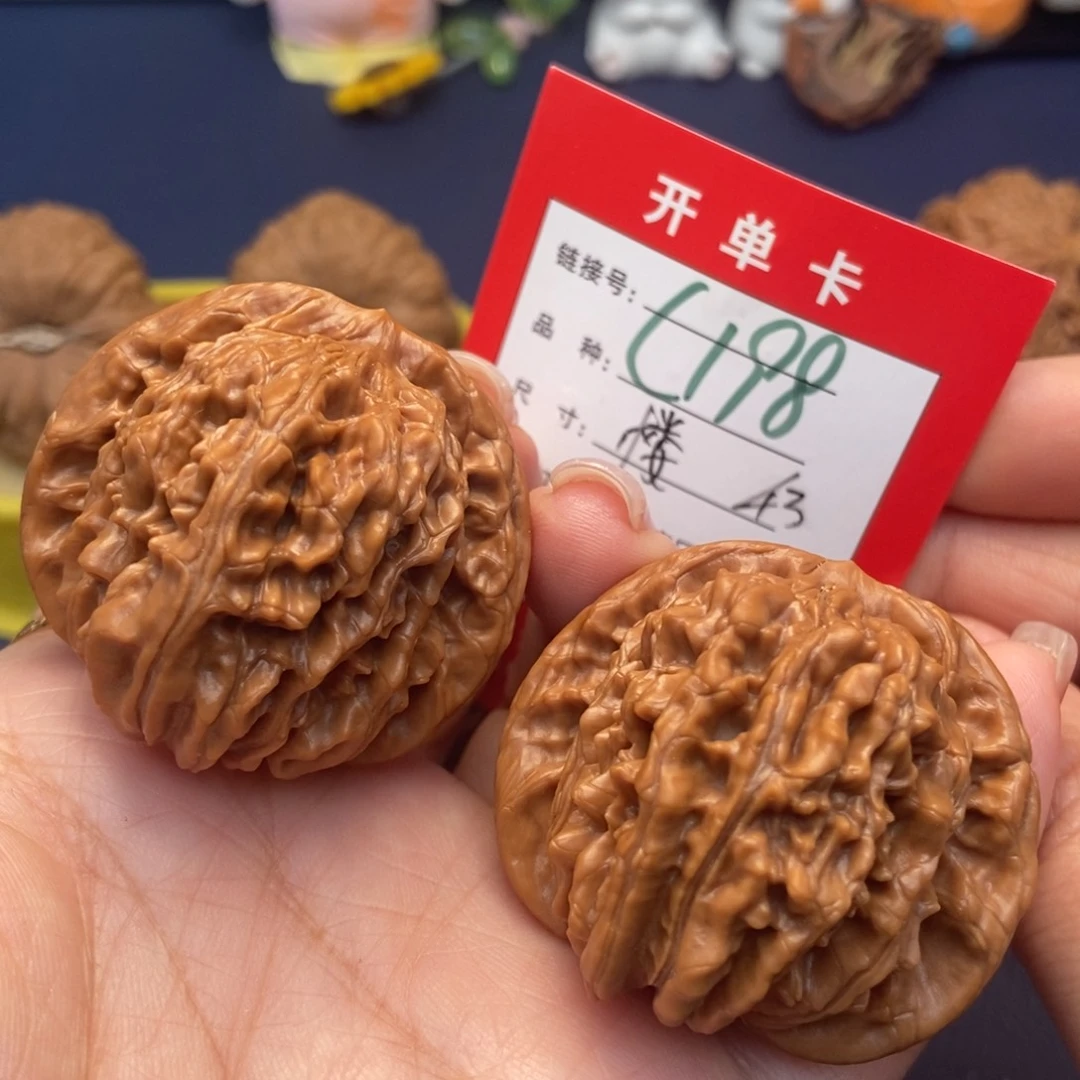桃核吊坠文玩核桃