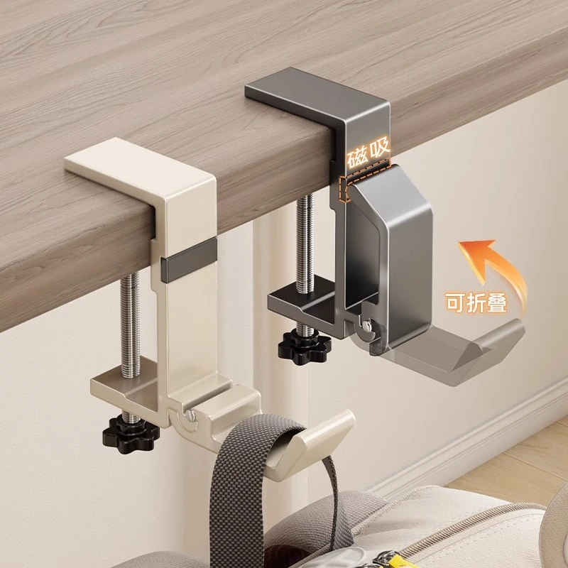 书包挂钩学生书桌边挂书包免打孔强力承重宿舍办公桌无痕挂包神器