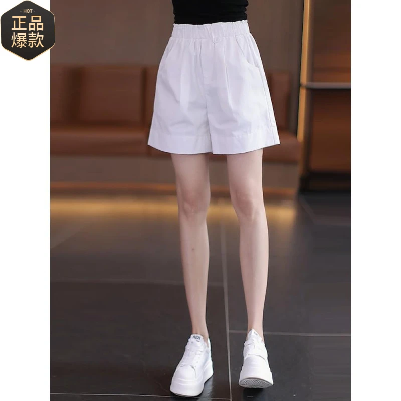 白色休闲短裤女2025夏季新款松紧高腰薄款宽松a字运动阔腿热裤子