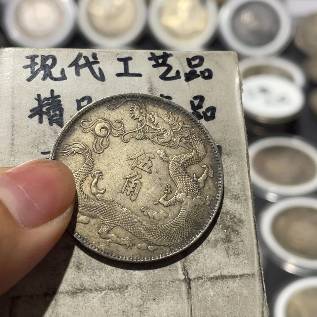 金属静**流银币工艺品摆件