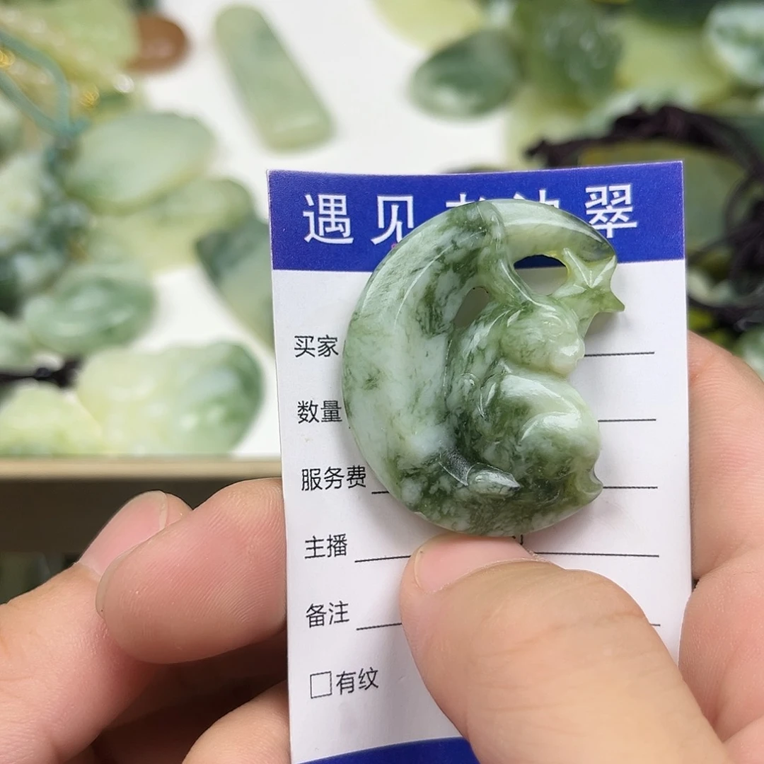 未镶嵌透闪石-蛇纹石玉手镯
