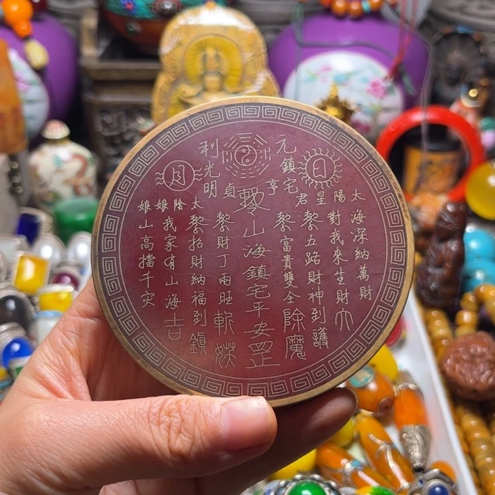 杯子精品好物包邮到家
