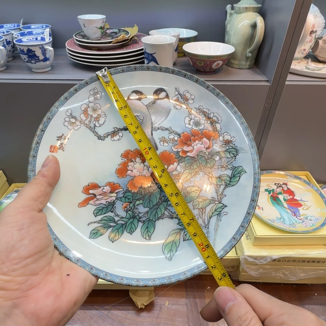 其他景德镇陶瓷艺术