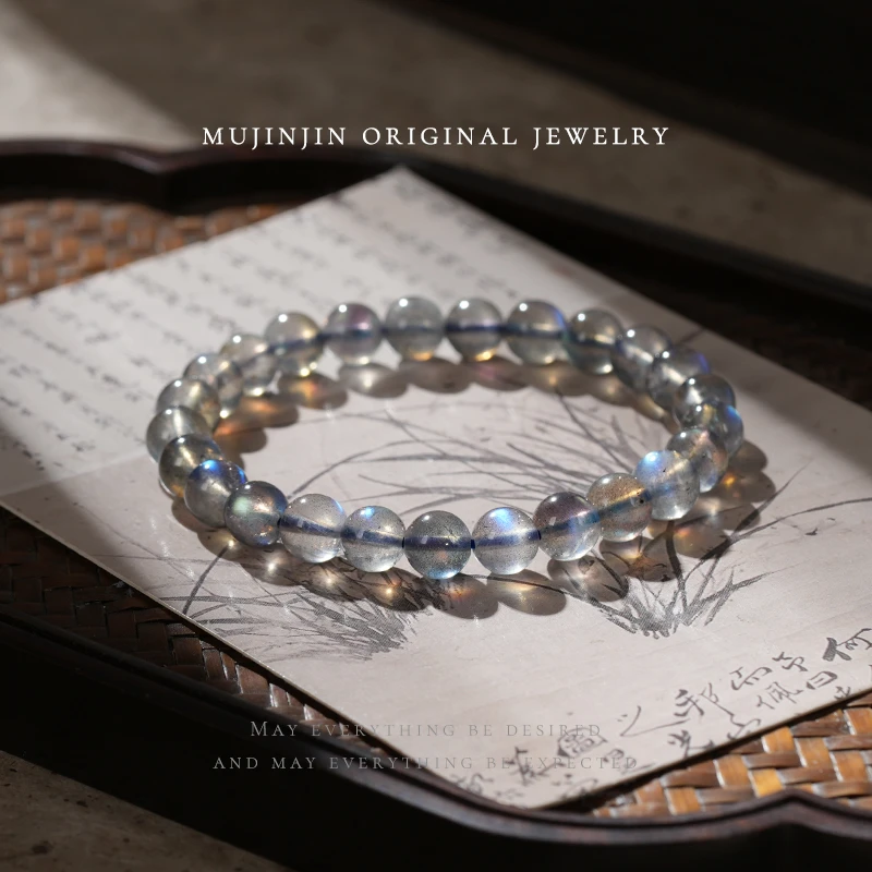 天然灰月光手串女款约7m轻奢小众珠宝首饰串珠手链时尚