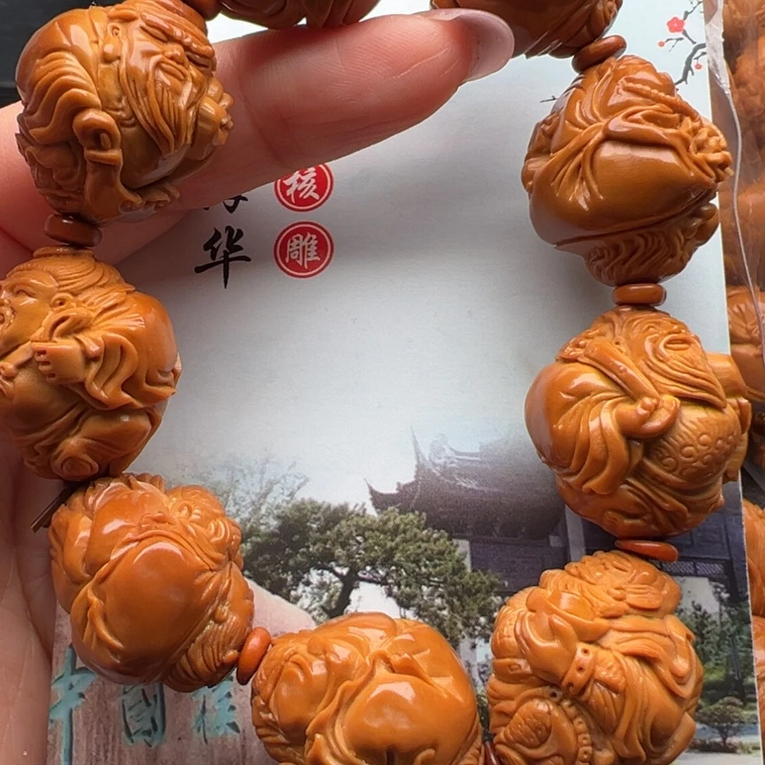 橄榄核手串/手链橄榄核