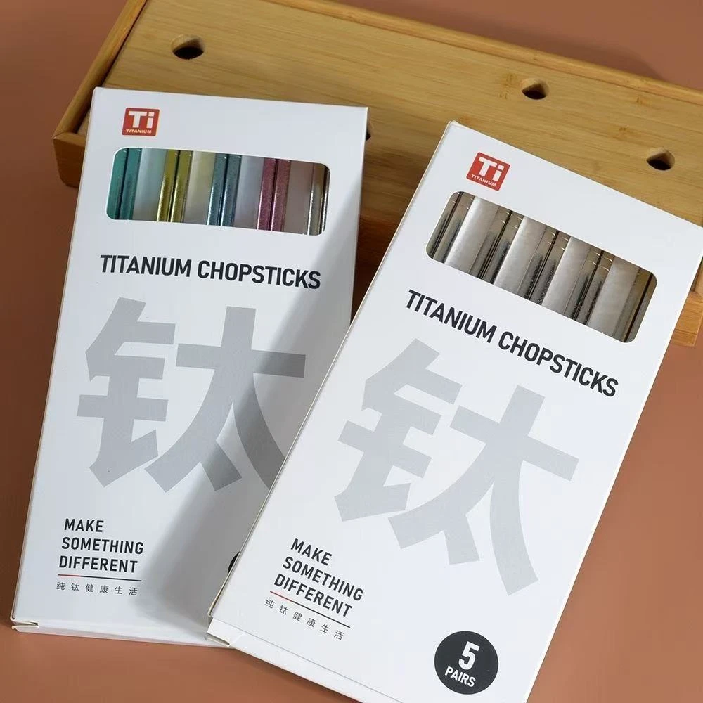 五双装纯钛家用彩色筷子创意中式筷子防滑防霉防烫抑菌