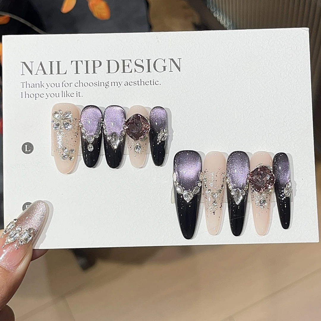 【帕帝拉】氛围感淡紫色水光感法式满钻气质显白高级纯手工穿戴甲