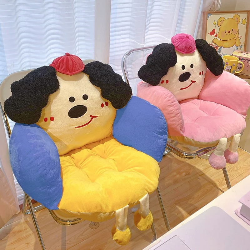 软萌狗狗靠背垫新年多巴胺椅子坐垫学生宿舍一体式腰靠垫毛绒椅垫