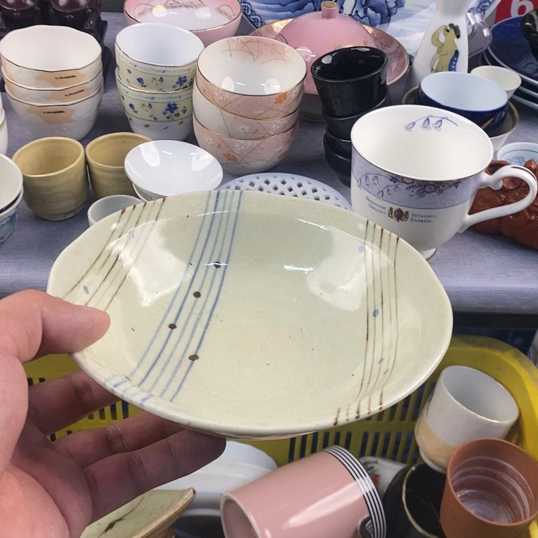 茶盏全场满28元包邮，第23