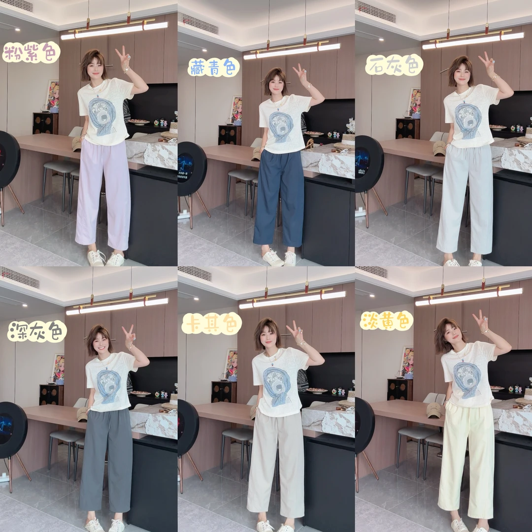 大喜｜  “凉凉裤” 夏季清凉秘籍不打褶韩系显瘦九分休闲裤 72577