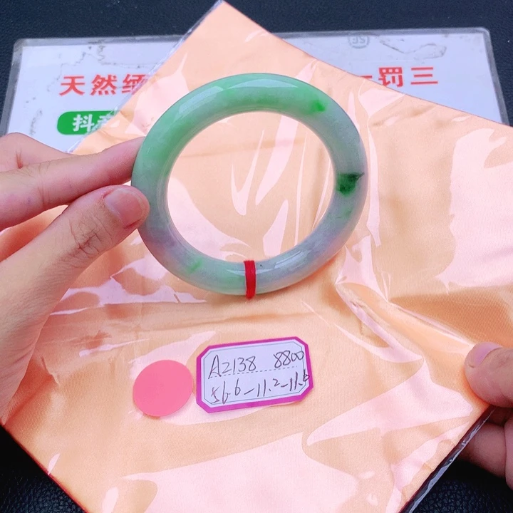 翡翠手镯未镶嵌翡翠