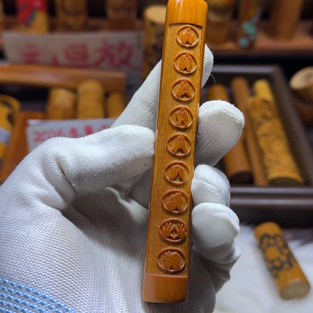 竹类精品实心玉竹