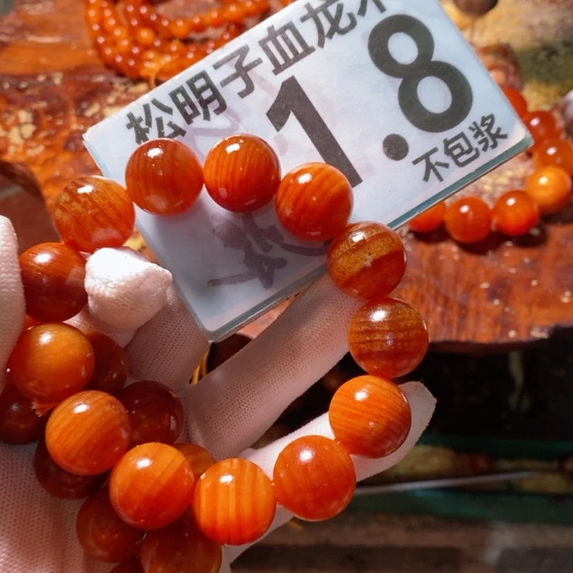 【闪购商品】松木（琥珀木）手串/手链