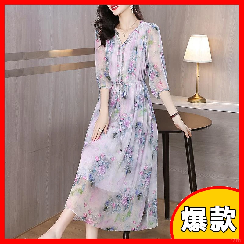 V领系带夏季碎花真丝连衣裙新款高端中年妈妈洋气收腰显瘦度假裙