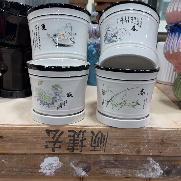 凑9块包邮有问题找客服