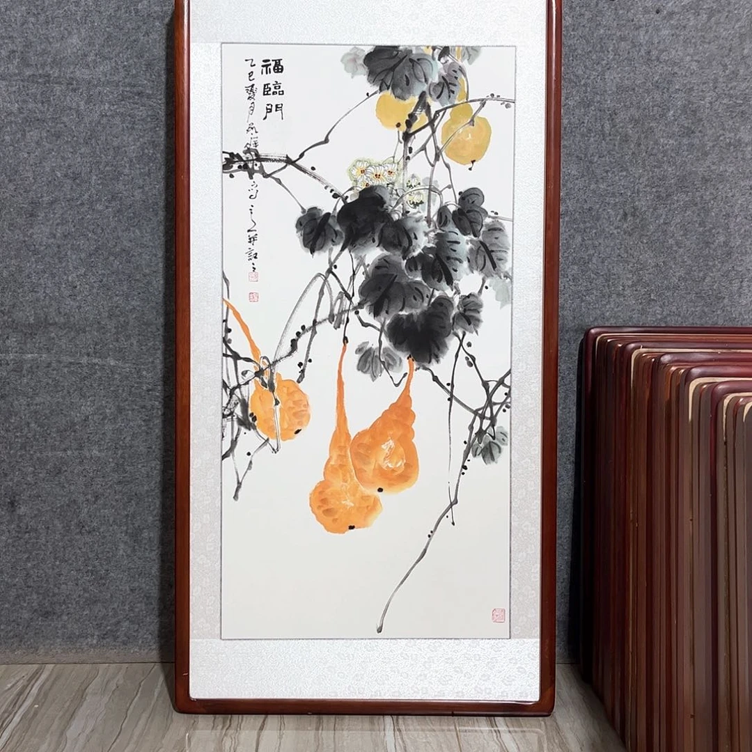 国画书画作品带框63×123