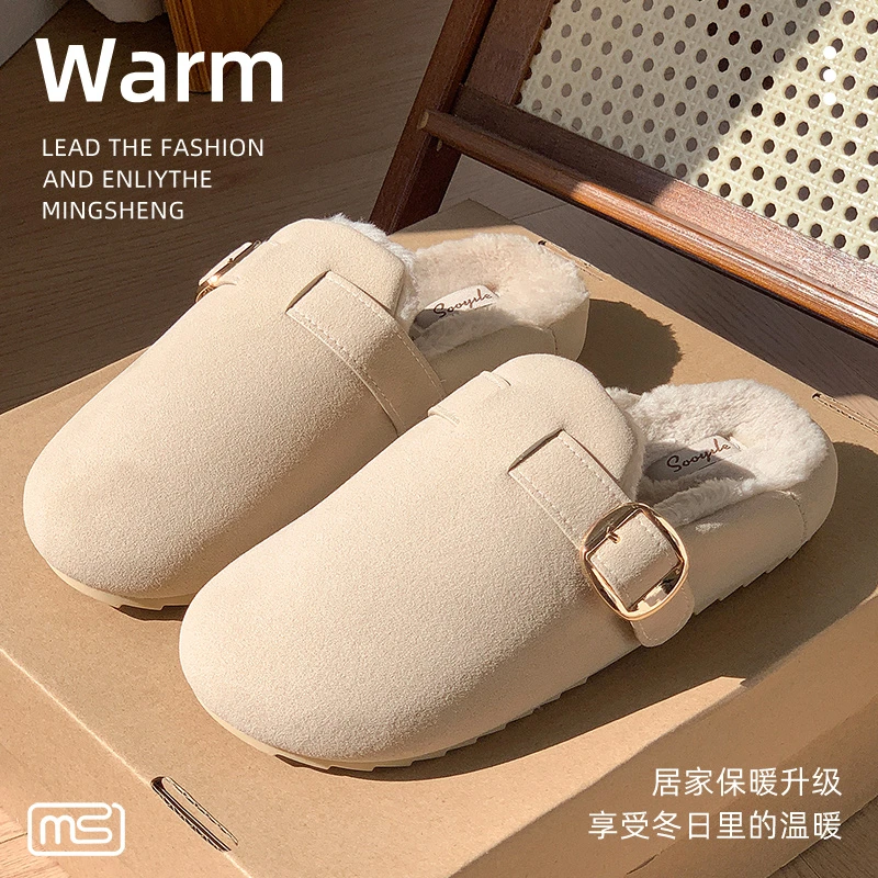 2025冬季新款勃肯棉拖鞋女加厚加绒保暖舒适简约时尚百搭防滑耐磨