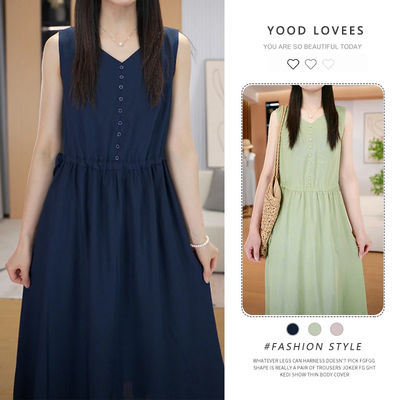 法式无袖背心连衣裙子女夏季2025新款爆款海边度假高级感中长裙潮