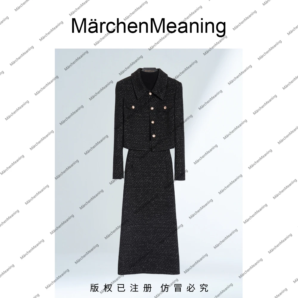 时尚套装女装优雅气质休闲风时尚中长款长袖赵