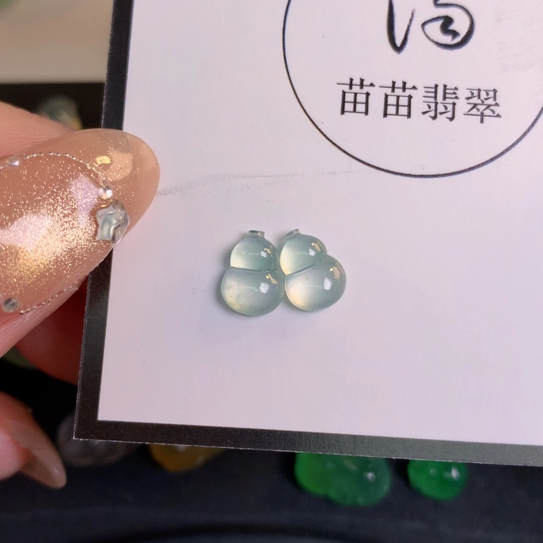 翡翠裸石7.79/5.86/2.69翡翠翡翠