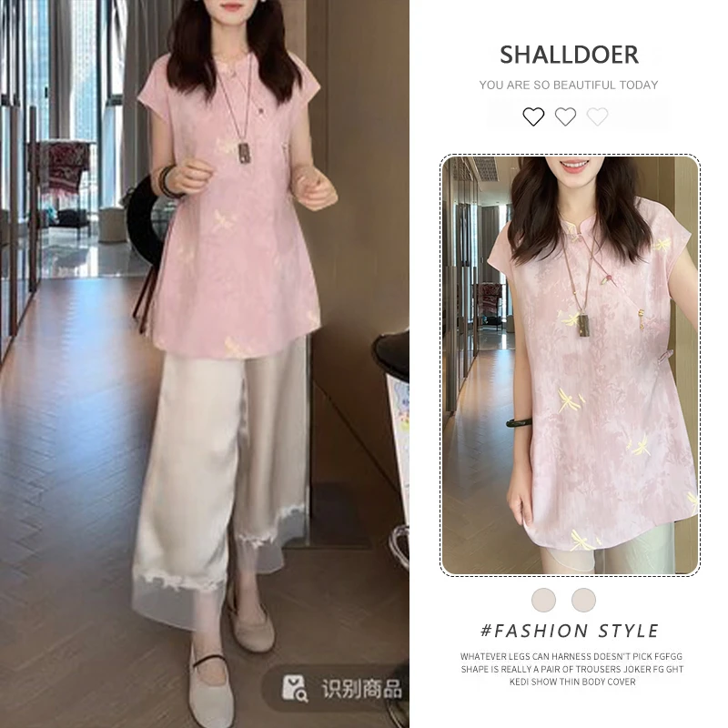 立领斜襟上衣纯色休闲裤两件套女2025年夏季新款中国风一整套穿搭