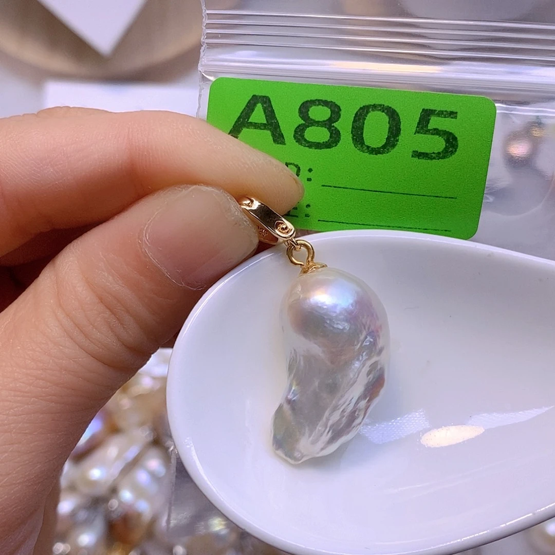 淡水珍珠未镶嵌颈饰