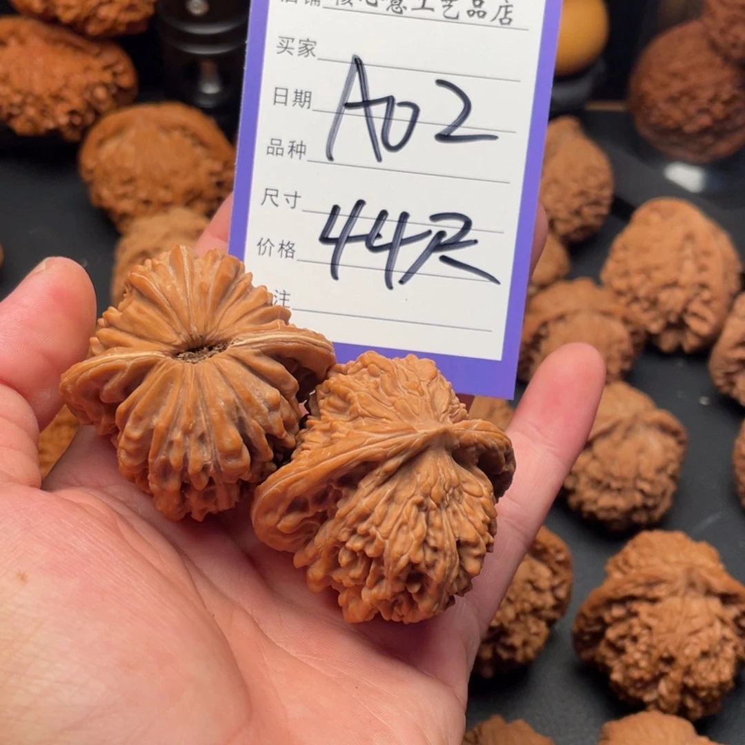 哦***耶文玩核桃吊坠四座楼44尺