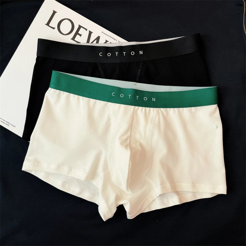 梦泡官方男士内裤男平角裤纯棉舒适透气U囊袋潮流青年四角短裤头