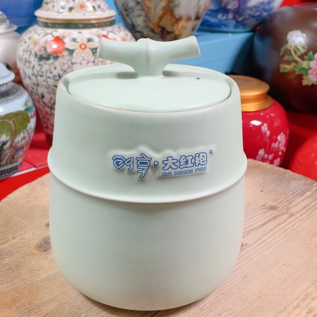 【闪购商品】罐陶瓷茶叶罐密封罐