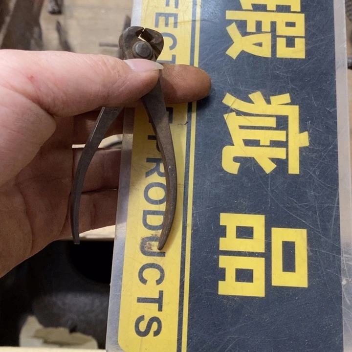 永***～中古品有微瑕，谨慎入手