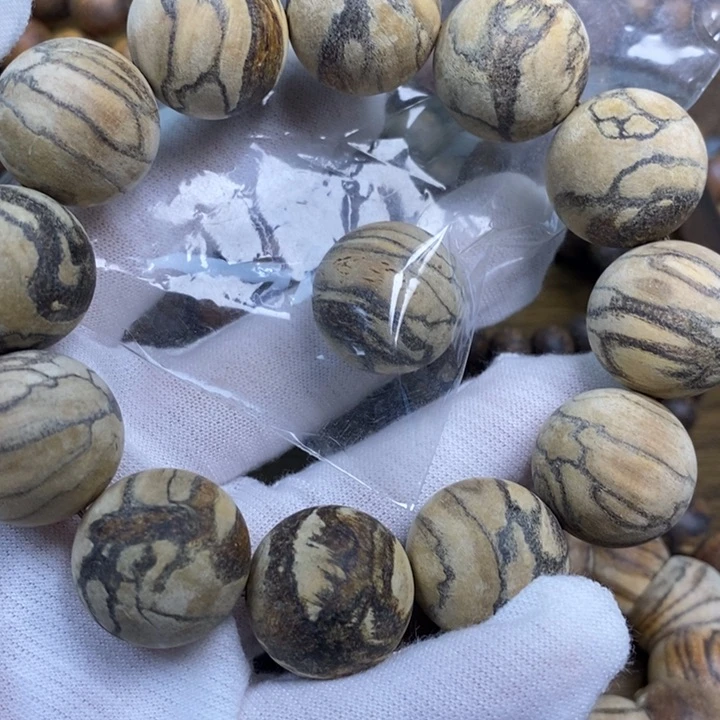 贡木手串/手链2.0虎皮妖花绿油