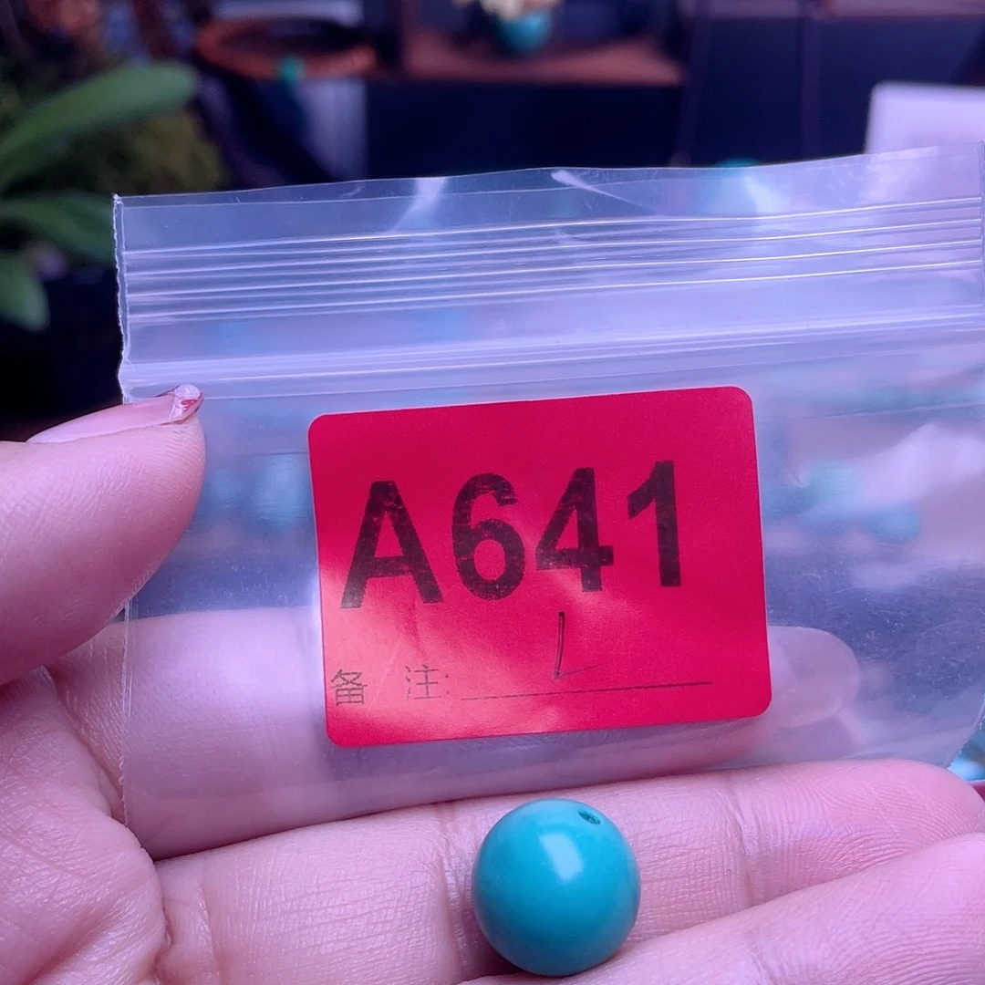 那***万十堰原生态绿石头手工特色配饰