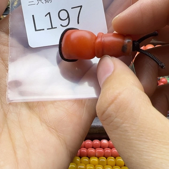 菩提根/象牙果吊坠