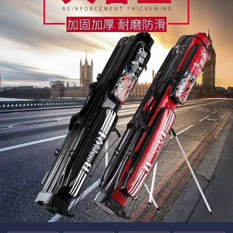 加厚防水鱼竿包钓鱼渔具包硬壳二层三层渔竿包大容量