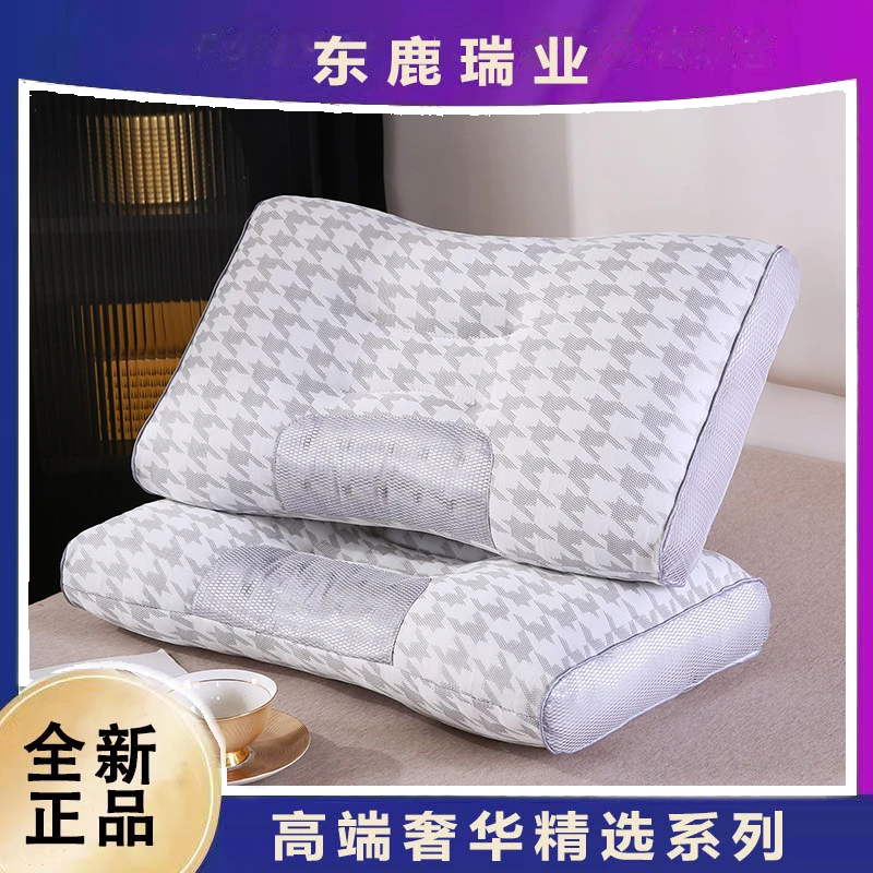 ZLL  微磁理疗太空枕