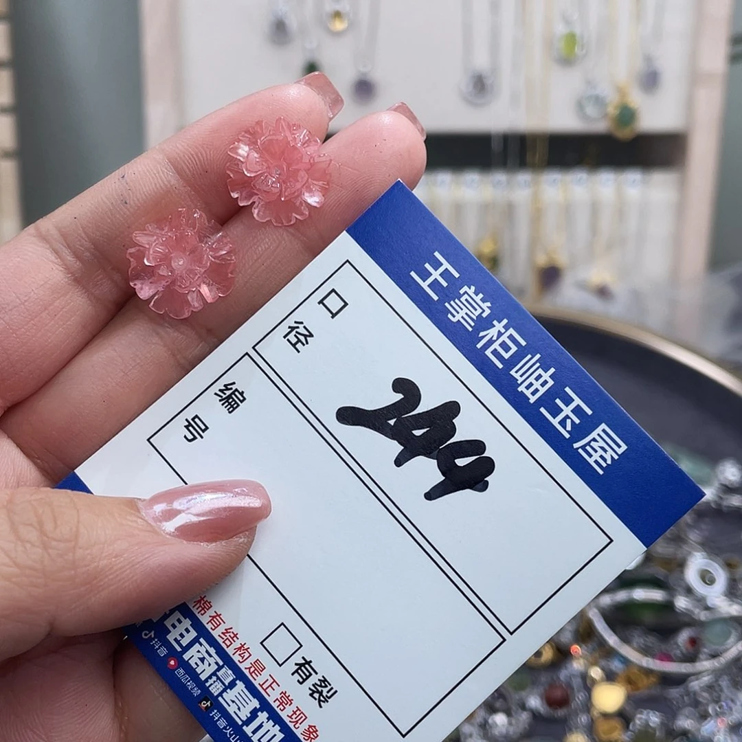 银S925镶嵌托帕石颈饰